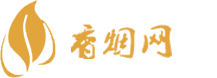 白云区进口香烟批发价